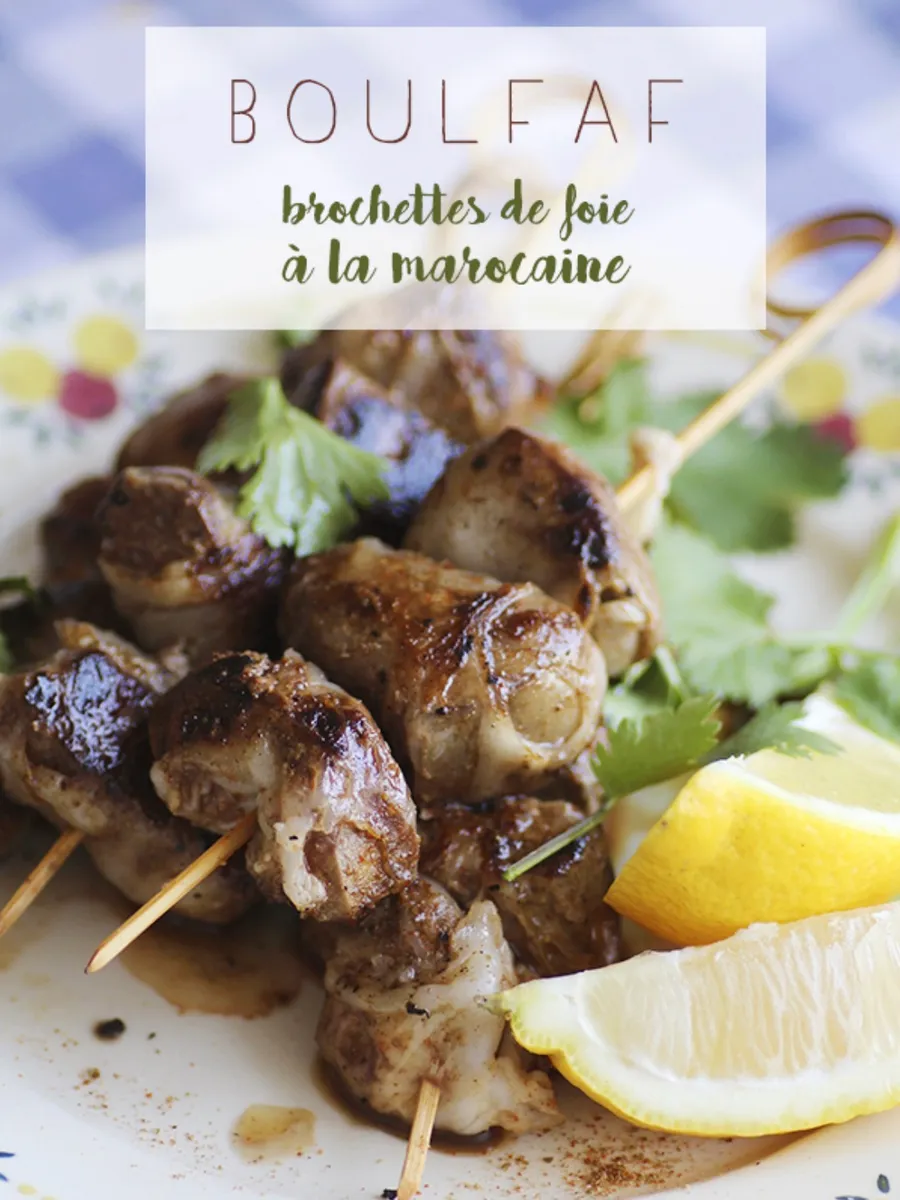 Brochettes boulfaf