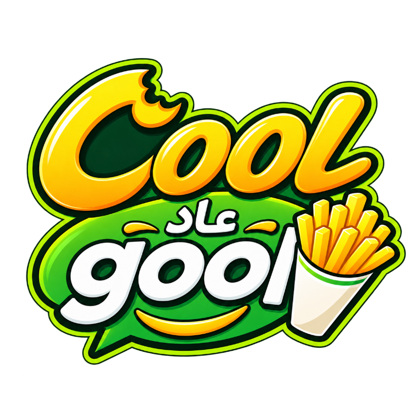 cool & gool